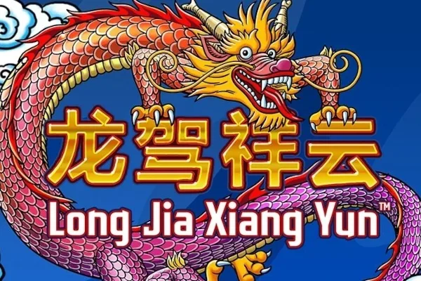 Long Jia Xiang Yun Slot Oyunları Görseli